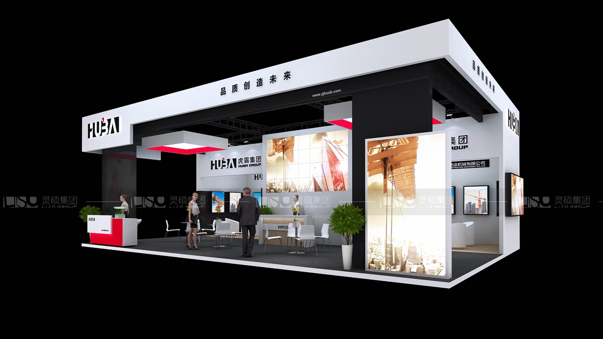 虎霸-寶馬展展臺設(shè)計(jì)案例