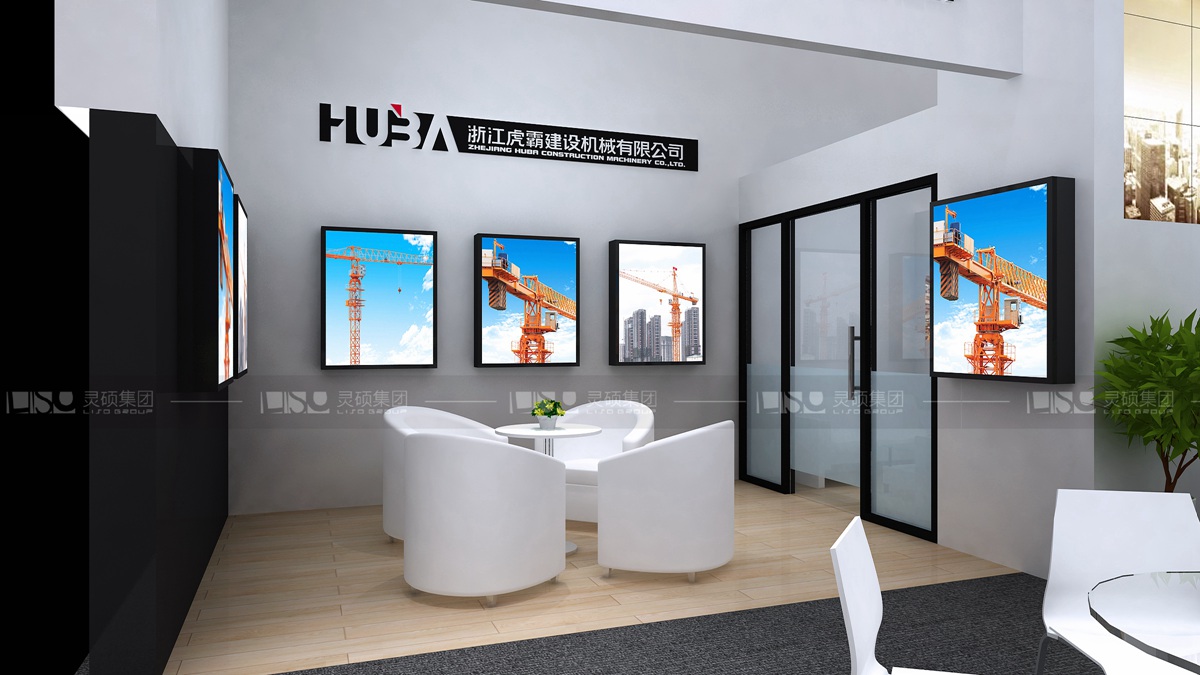虎霸-寶馬展展臺設(shè)計(jì)案例
