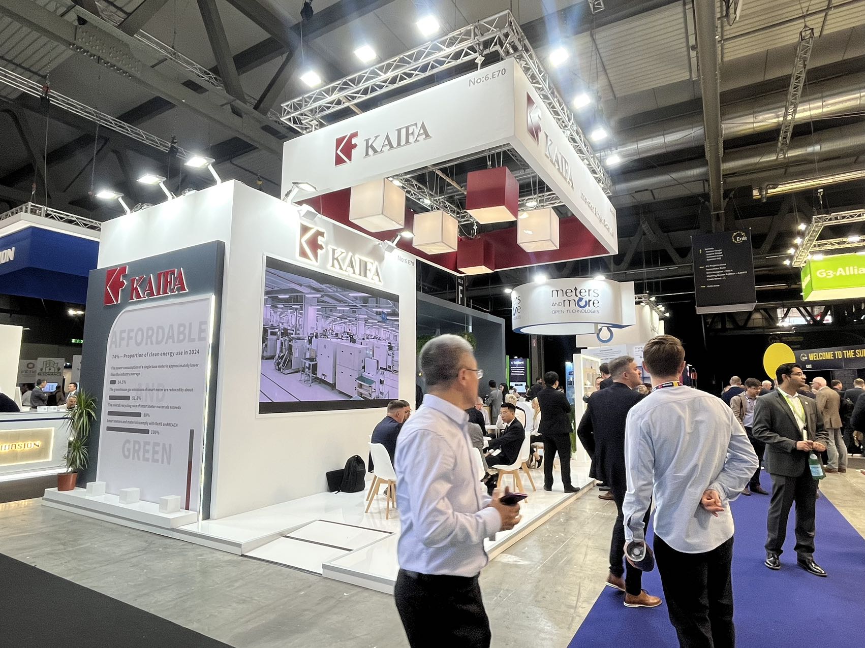 歐洲電力能源展覽會(huì) ENLIT EUROP-長城開發(fā)