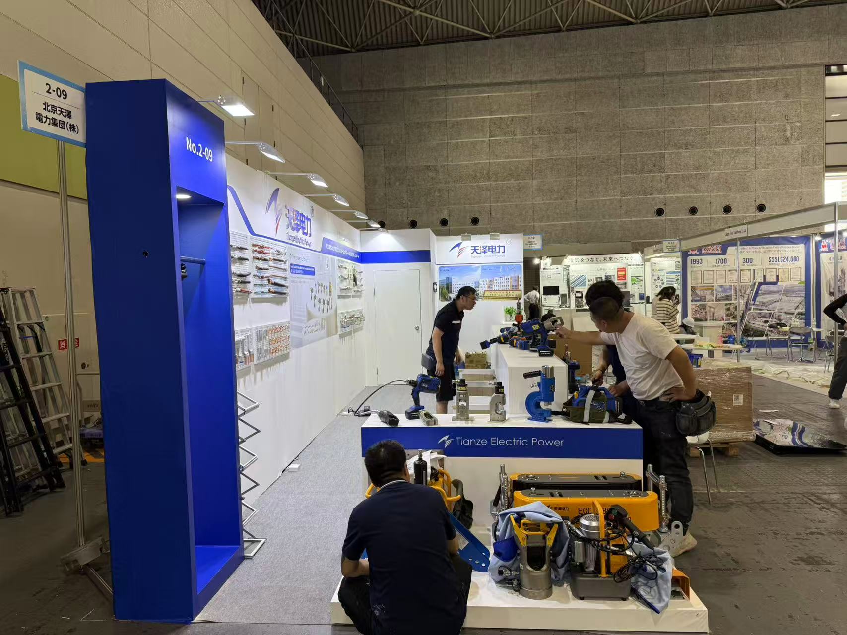 日本電力電工展JECA FAIR