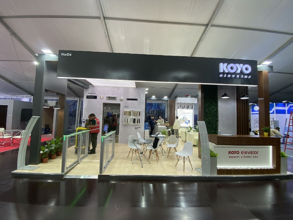 俄羅斯電梯展VDNH