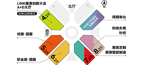 2026LINK買家俱樂部啟動，助您精準(zhǔn)高效對接服裝資源！