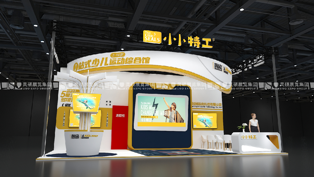 高水平的天津展臺設計與搭建服務：幫助企業(yè)打造出色展示平臺。
